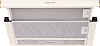 KUPPERSBERG SLIMLUX II 60 C